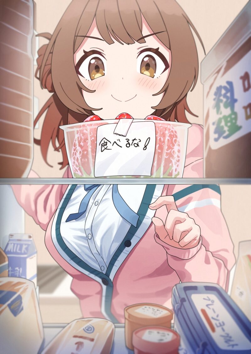 【画像】女の子「あっ！美味しそうなイチゴがある！食べちゃお♪」