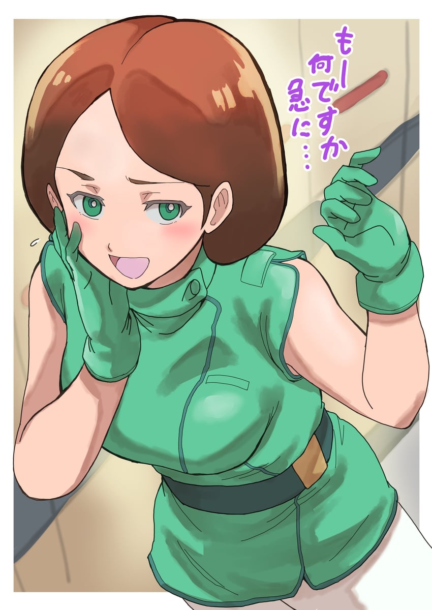 【画像】ガンダムでおっぱい揉みしだきたい女性キャラｗｗｗｗｗ