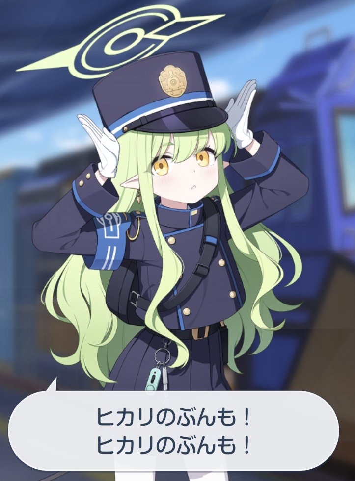 【画像】「メスガキ」←お前らが思い浮かべたキャラｗｗｗｗｗ