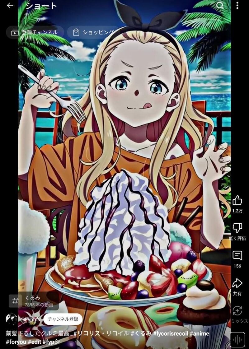 AVパケコラ素材 DVDパッケージ風 – 虹コラ画像集