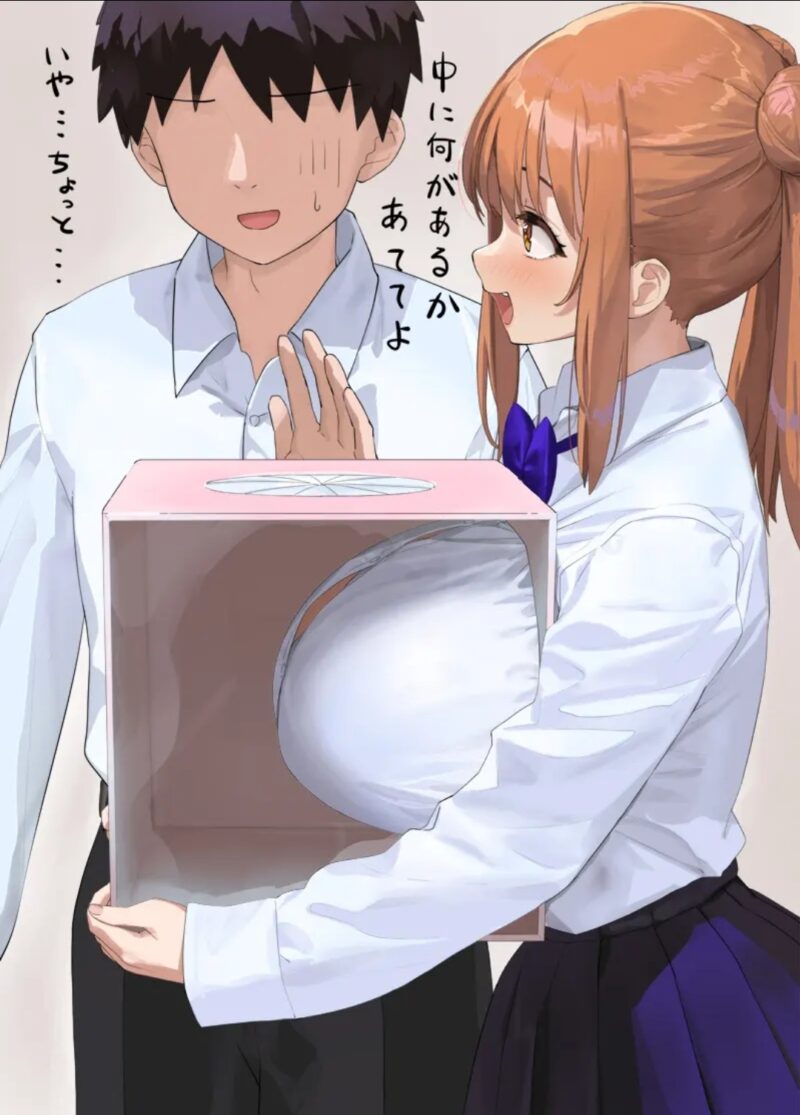 【画像】すまん、爆乳の二次ヱロ画像を貼ってくれないかｗｗｗｗｗ